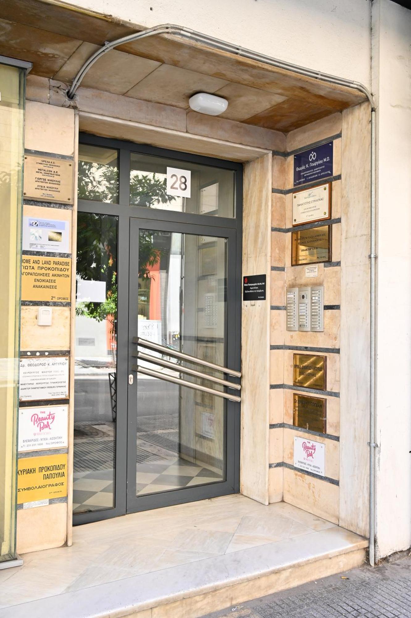Thessaloniki Center Aristotelous Apartment Экстерьер фото